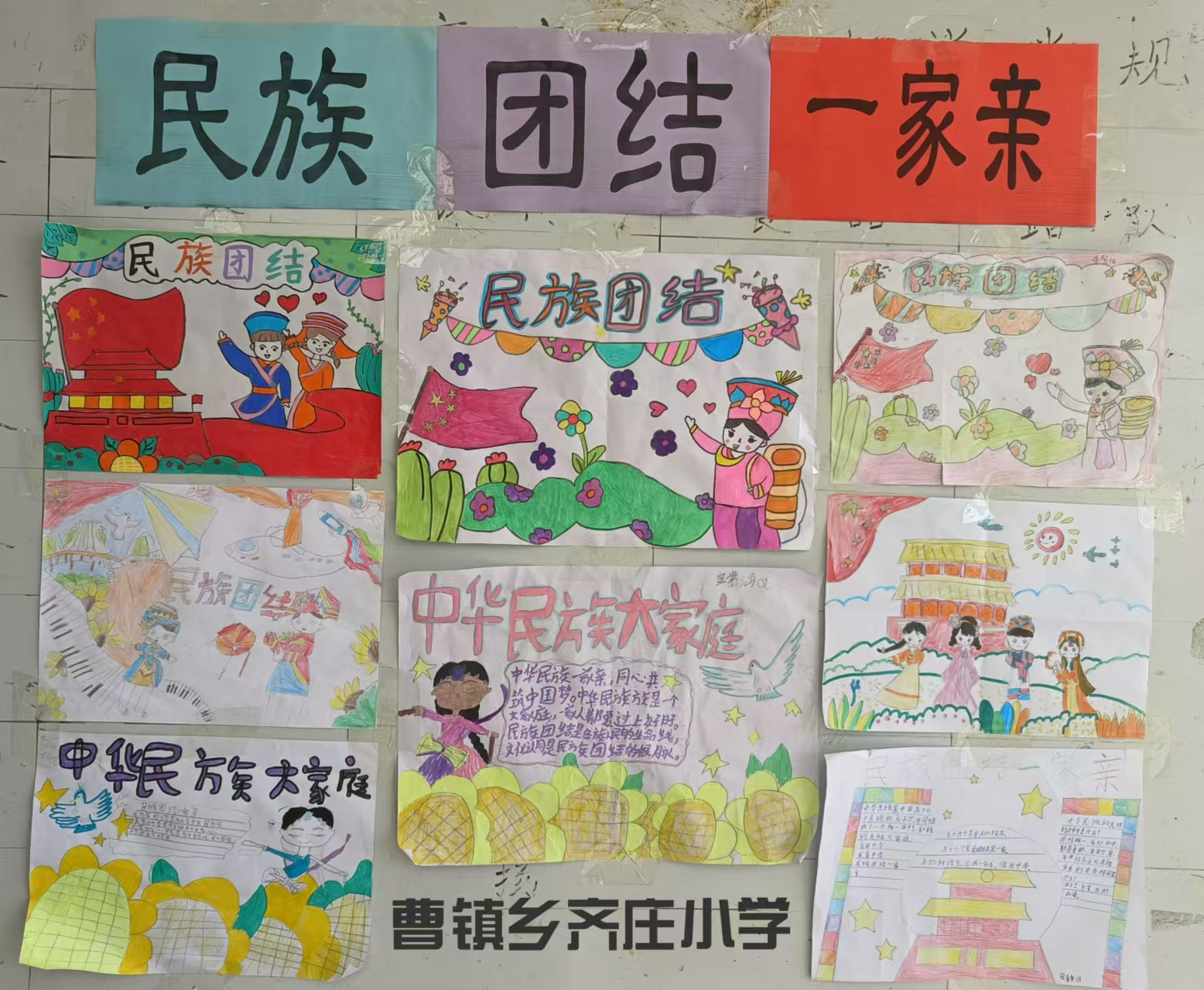 图片5.png