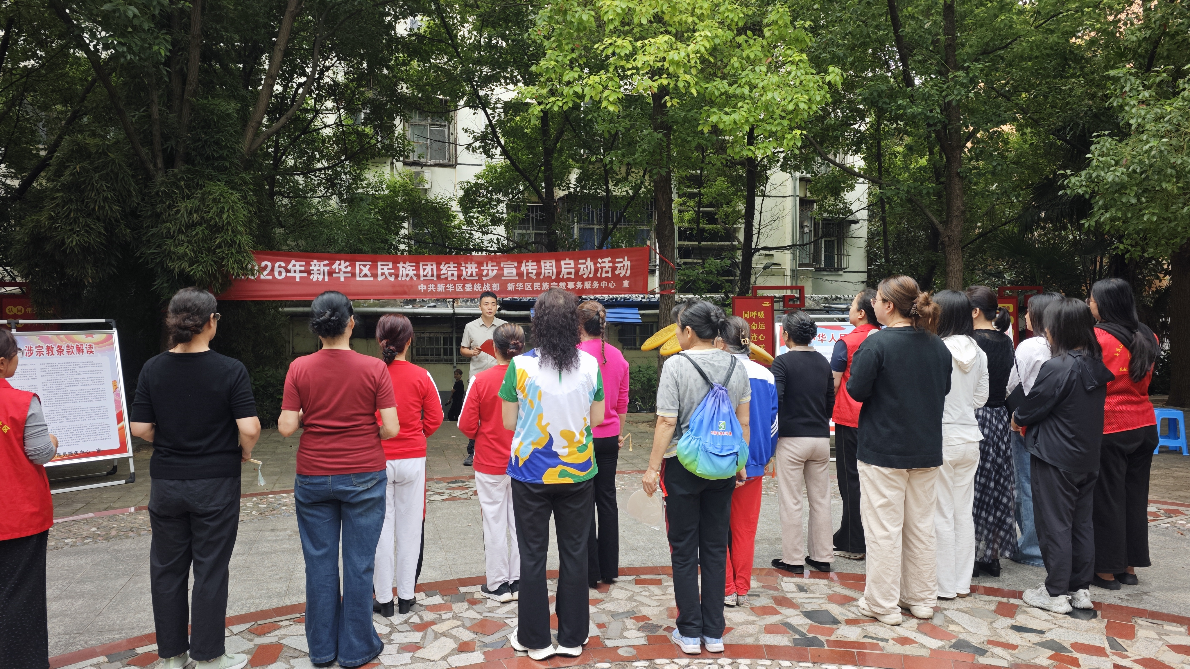 图片2.png 图片2.png